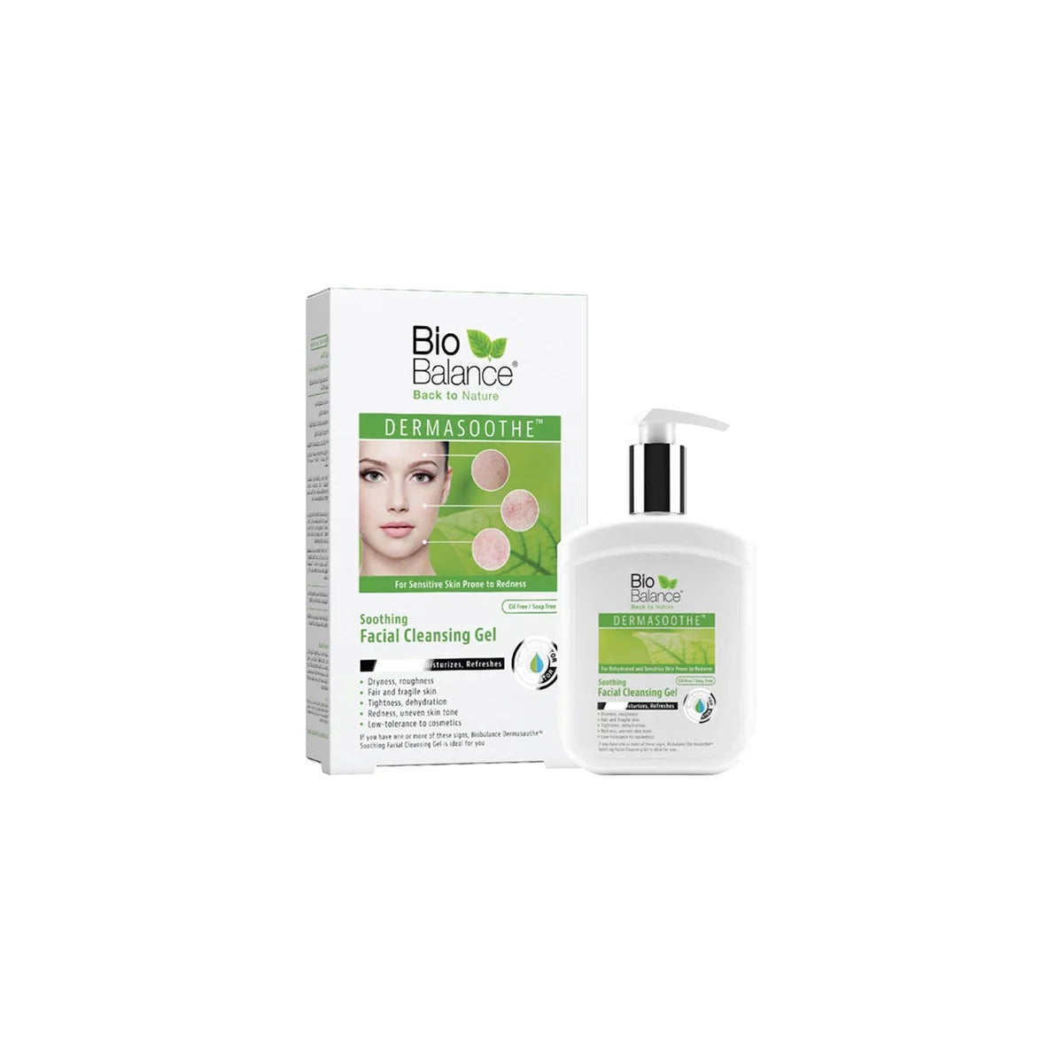 BIO BALANCE DERMA SOOTHE CLEANSING GEL