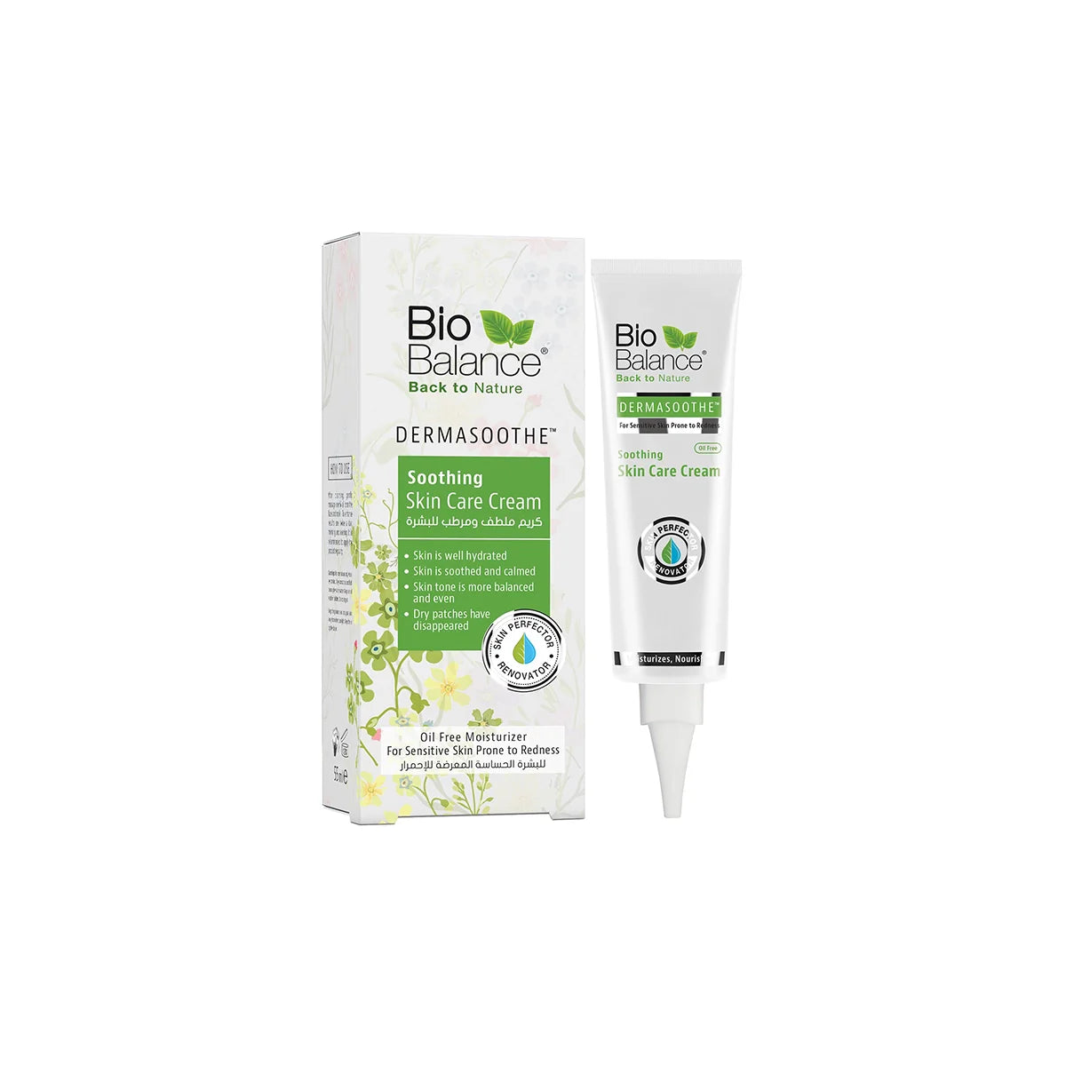 BIO BALANCE DERMA SOOTHE SKINCARE CREAM